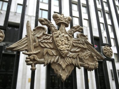 ՌԴ ՊՆ-ն ցույց  է տվել, թե բեռնատարներն ինչպես են Սիրիայի տարածքից անցնում Թուրքիայի տարածք
