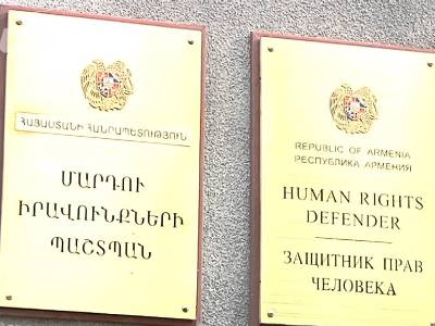 ՀՅԴ. Օմբուդսմենի  պաշտոնում Արման Թաթոյանի թեկնածությունը չենք քննարկել