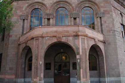 «Հրապարակ». Բաղրամյան 26-ում զայրացել են. Ֆիննախում հետաքրքիր «դեպքեր» են տեղի ունեցել