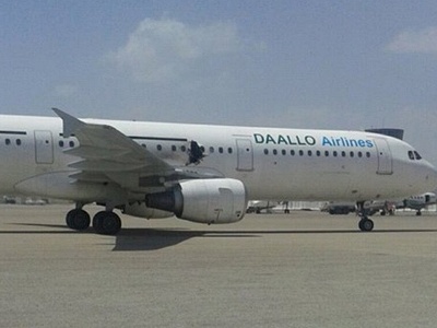 Սոմալիում A321-ում ռումբի գործով օդանավակայանի աշխատակիցներ են ձերբակալվել