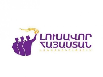 ՏՄՊՊՀ նախագահը չպետք է լինի կուսակցական. «Լուսավոր Հայաստանի» նախաձեռնությունը