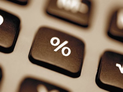 2016թ. հունվարին էլեկտրաէներգիայի միջին կշռված սակագնի 2 տոկոս աճ է արձանագրվել. Գուրգեն Մարտիրոսյան