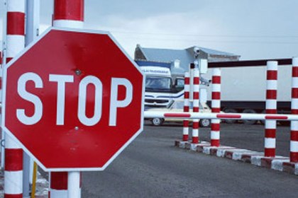 Newspaper: US to tighten security at Armenia-Georgia border