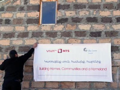 Սահմանին ապրողի համար բարեկարգ տուն ունենալը ռազմավարական հարց է. ՎիվաՍել-ՄՏՍ