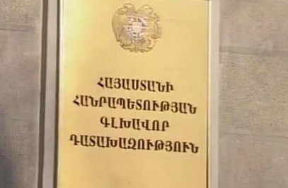«Ժողովուրդ». Տավուշի դատախազն իր դատավոր դստեր հետ հեռացավ