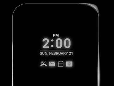 LG G5-ը մշտապես միացրած էկրան կունենա
