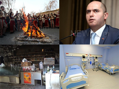 Օրվա գլխավոր լուրերը` «մեկ տողով»