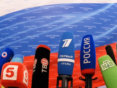 Թուրքիան վիզաներ է մտցնում ռուսաստանցի լրագրողների համար