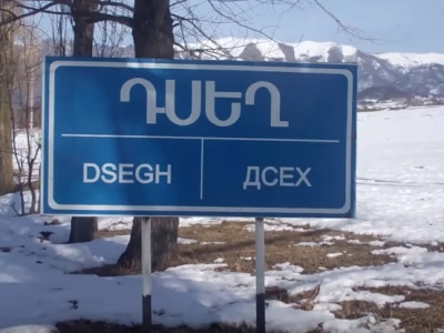 Բղավոցը լսելուց հետո փախա. դսեղցի երիտասարդը պատմել է, թե ինչպես է կրակել ընկերոջ վրա
