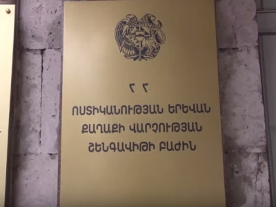 24-ամյա տղան մոխրամանով հարվածել է ոստիկանին