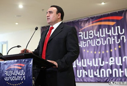 «Չորորդ իշխանություն». «Ազգային վերասնունդ». փոխել մեկ տառ եւ ստանալ ավելի ճշգրիտ ձեւակերպում