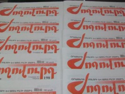 Այսօր «Ժողովուրդ» օրաթերթը լույս չի տեսել ՀԷՑ-ի պատճառով. թերթի խմբագրություն