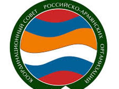 Մոսկվայի պայմանագրի չեղարկումը պաշտպանող նամակը ՌԴ նախագահի աշխատակազմից ուղարկվել է ԱԳՆ