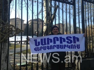 Երեխան լացում է, տե՛ր եղեք. նաիրիտցիները կրկին Ազգային ժողովի մոտ են (Ֆոտո)