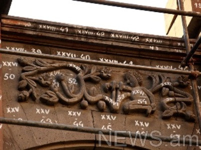 Աֆրիկյանների տունը «Հին Երեւանում» կվերականգնեն առաջնահերթության կարգով