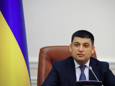 Ռադայի խոսնակը հայտարարել է, որ «Բատկիվշչինան» դուրս է գալիս կոալիցիայից