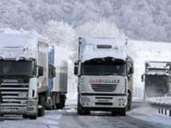 Լարսի ճանապարհը փակ է սողանքի վտանգի պատճառով