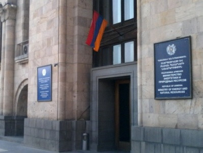 ՀԷՑ-ի չվճարումների համար վարկ են վերցնում. Էներգետիկայի նախարարության հայտարարությունը