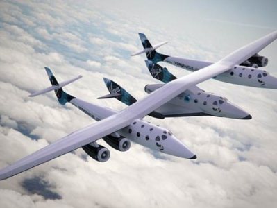 Virgin Galactic ընկերությունը զբոսաշրջիկների համար տիեզերանավ է ներկայացրել