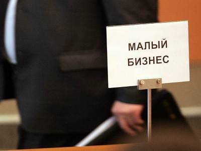 ՓՄՁ ասոցիացիայի ղեկավար. Փոքր բիզնեսը պետք է ժամանակին հայտնի խնդիրների մասին