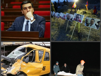 Օրվա գլխավոր լուրերը` «մեկ տողով»