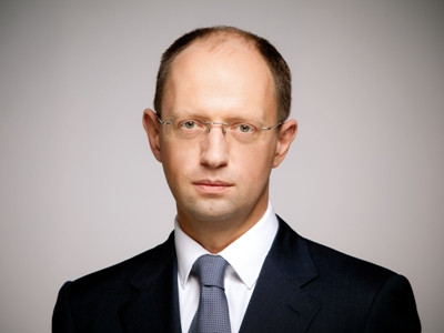 Media outlet: Ukraine's PM resigns