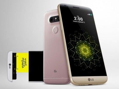 LG G5 սմարթֆոնը MWC 2016-ում լավագույն գաջեթն է ճանաչվել