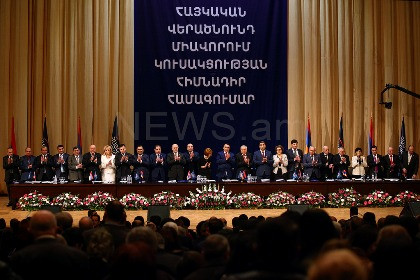 «Հրապարակ». «Հայկական վերածննդի» համագումարից հետո բոլորին հրավիրել են ռեստորան՝ ուտուշ-խմուշի