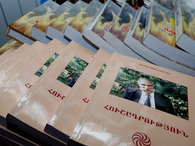 «Հավերժի ճամփորդը». միջոցառում՝ նվիրված Արցախ Բունիաթյանի հիշատակին