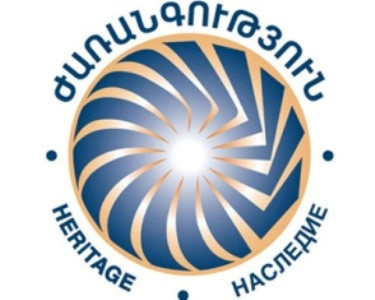 «Ժառանգությունը» ներկայացրել է նոր ընտրական օրենսգրքի վերաբերյալ իր դիտարկումները