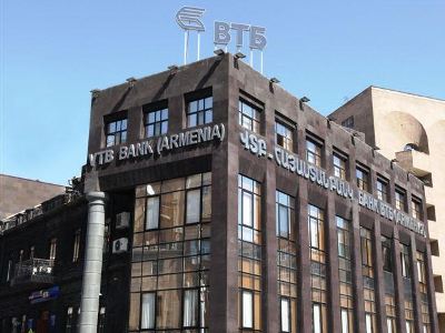 «ՎՏԲ-Հայաստան Բանկն» ամբողջությամբ փոխհատուցել է իր հաճախորդների կորցրած դրամական միջոցները