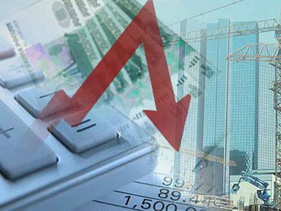Fitch-ը 2016 թվականին Ռուսաստանի ՀՆԱ-ի անկում է կանխատեսում