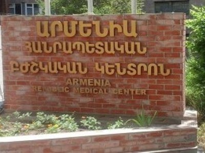 Սարսափելի դեպք Կոտայքի մարզում. Ազգականը դանակով հարվածներ է հասցրել 21-ամյա կնոջը. Shamshyan