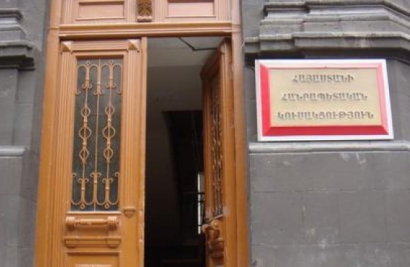 «Հրապարակ». ՀՀԿ-ում «խցանում» է՝ ապագա համամասնական ցուցակի առումով. Սերժ Սարգսյանը նրանց հետեւում է