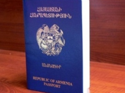 Կեղծ անձնագրով մասնակցել է վարորդական իրավունքի վկայական ստանալու որակավորման քննություններին