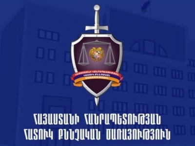Գյումրիում ոստիկանն անհիմն մեղադրվել է հանցագործության կատարման մեջ. ՀՔԾ-ում գործ է հարուցվել