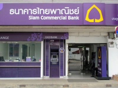 Բանգկոկի Siam բանկի աշխատակիցները մահացել են հակահրդեհային համակարգի սխալ գործարկման պատճառով
