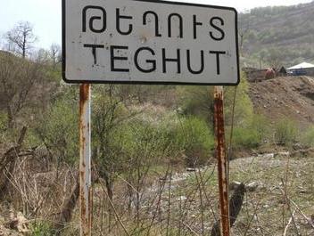 Թեղուտի հանքի պոչամբարը պահող դամբանը քանդվել է. բնապահպաններն ահազանգում են