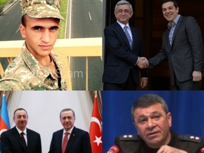 Օրվա գլխավոր լուրերը` «մեկ տողով». 15.03.2016