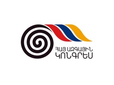 ՀԱԿ-ի պատասխանը Նիկոլ Փաշինյանին