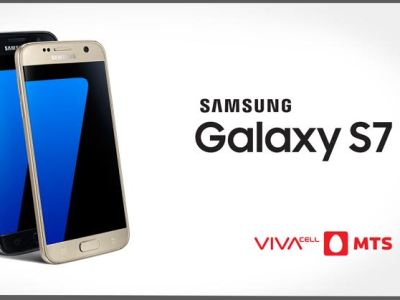 ՎիվաՍել-ՄՏՍ-ի բաժանորդները կարող են «Galaxy S7» կամ «Galaxy S7 edge» ստանալ 1 դրամով