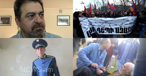 Օրվա գլխավոր լուրերը` «մեկ տողով». 18.03.2016