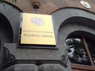 ԱՄՆ ՀԴԲ-ն եւ Քննչական կոմիտեն համագործակցելու են