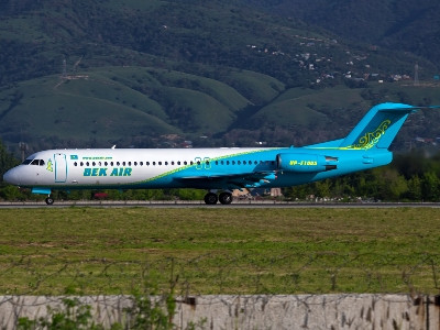 Ղազախստանում արգելել են Bek Air ավիաընկերության Fokker 100 օդանավերի շահագործումը