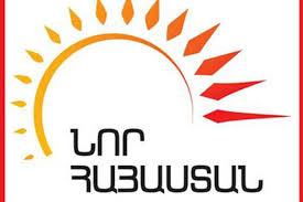 Ընդդիմության 5 պահանջներից որեւէ մեկի մասով զիջում չպետք է լինի. «Նոր Հայաստան»