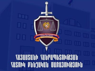 Հիվանդը ուշքի է եկել, ծեծել է բժշկին, ապտակել աշխատակցին, ձողով վնասել դուռը. գործը ՀՔԾ-ում է
