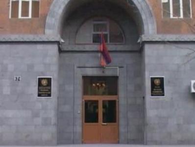 ՊԵԿ-ը մարտին պետական բյուջե է ապահովել 81 մլրդ 348 մլն դրամ հարկային եկամուտներ