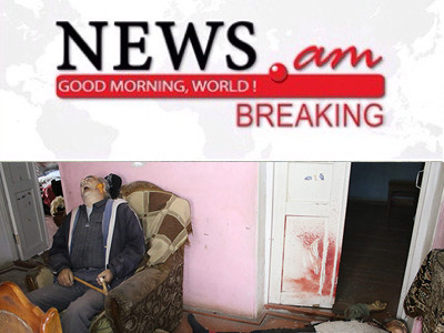Breaking news. Azerbaijani military aggression against Nagorno-Karabakh