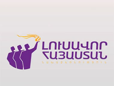 Պետք է թիրախային սանկցիաներ կիրառել Ադրբեջանի դեմ. «Լուսավոր Հայաստանի» նամակը՝ ԵԱՀԿ-ին