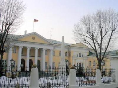 ՌԴ-ում Հայաստանի դեսպանատուն. ԵՏՄ երկրների վարչապետները կհանդիպեն Երեւանում ապրիլի 8-ին
